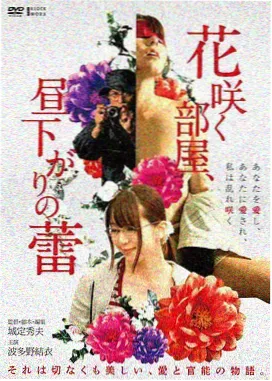 零基础入门八拍分解画面