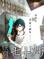 办公室椅子操跟练画面